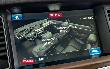 Genesis G80 I, 2017 год, 2 264 000 рублей, 28 фотография