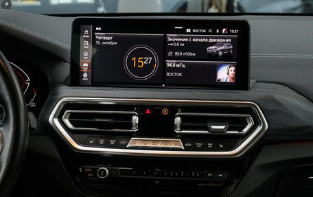 BMW X3, 2022 год, 5 550 000 рублей, 20 фотография