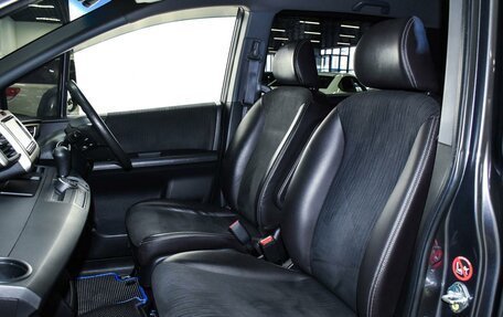 Honda Freed I, 2014 год, 1 199 000 рублей, 7 фотография