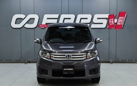 Honda Freed I, 2014 год, 1 199 000 рублей, 3 фотография