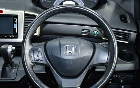Honda Freed I, 2014 год, 1 199 000 рублей, 13 фотография