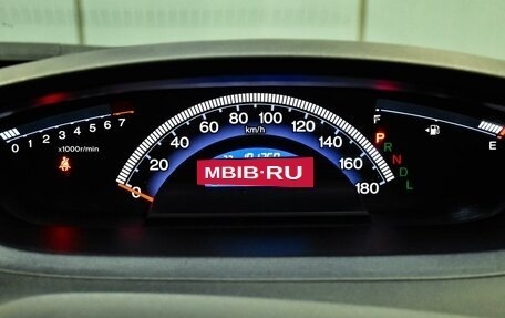 Honda Freed I, 2014 год, 1 199 000 рублей, 14 фотография