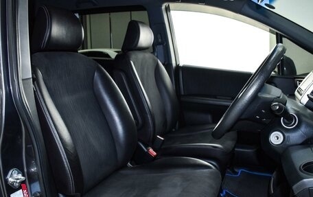 Honda Freed I, 2014 год, 1 199 000 рублей, 10 фотография