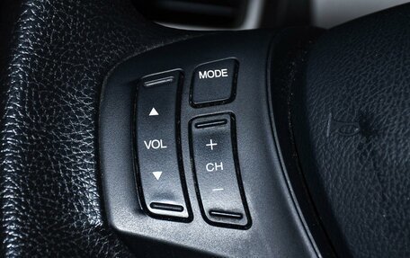 Honda Freed I, 2014 год, 1 199 000 рублей, 19 фотография