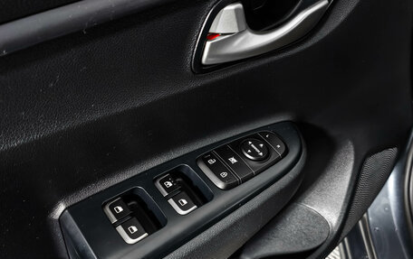 KIA Rio IV, 2020 год, 1 520 000 рублей, 10 фотография