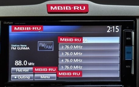 Honda Freed I, 2014 год, 1 199 000 рублей, 16 фотография