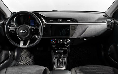 KIA Rio IV, 2020 год, 1 520 000 рублей, 14 фотография