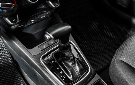 KIA Rio IV, 2020 год, 1 520 000 рублей, 11 фотография