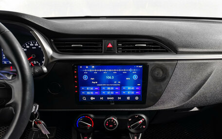 KIA Rio IV, 2020 год, 1 520 000 рублей, 16 фотография
