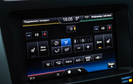 Ford Explorer VI, 2014 год, 1 649 777 рублей, 14 фотография