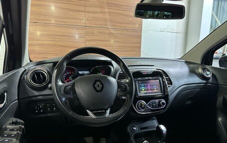 Renault Kaptur I рестайлинг, 2018 год, 1 449 000 рублей, 7 фотография