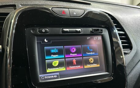 Renault Kaptur I рестайлинг, 2018 год, 1 449 000 рублей, 12 фотография