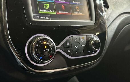 Renault Kaptur I рестайлинг, 2018 год, 1 449 000 рублей, 13 фотография