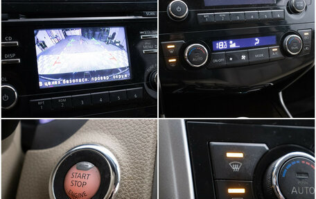 Nissan Teana, 2014 год, 1 270 000 рублей, 17 фотография