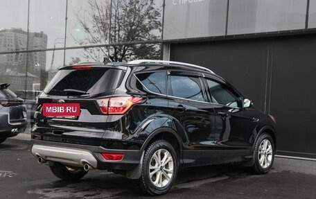 Ford Kuga III, 2016 год, 1 650 000 рублей, 4 фотография