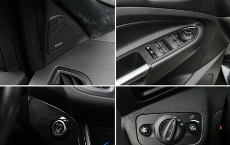 Ford Kuga III, 2016 год, 1 650 000 рублей, 12 фотография