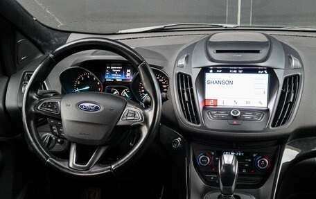 Ford Kuga III, 2016 год, 1 650 000 рублей, 9 фотография