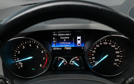 Ford Kuga III, 2016 год, 1 650 000 рублей, 14 фотография
