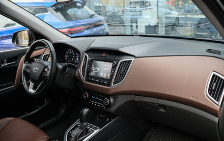 Hyundai Creta I рестайлинг, 2020 год, 1 990 000 рублей, 7 фотография