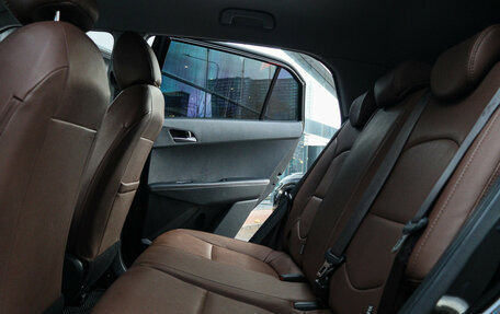 Hyundai Creta I рестайлинг, 2020 год, 1 990 000 рублей, 8 фотография