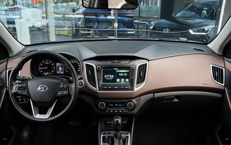 Hyundai Creta I рестайлинг, 2020 год, 1 990 000 рублей, 9 фотография