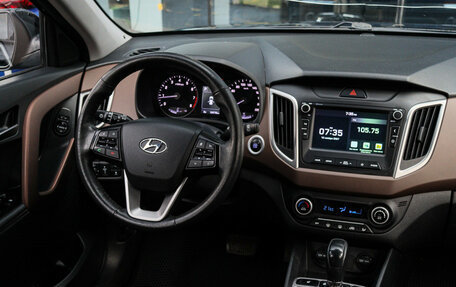 Hyundai Creta I рестайлинг, 2020 год, 1 990 000 рублей, 10 фотография