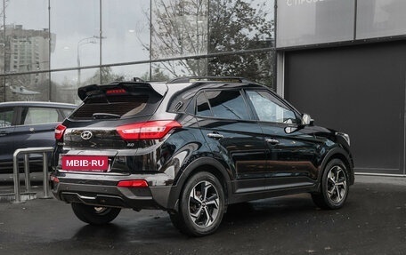 Hyundai Creta I рестайлинг, 2020 год, 1 990 000 рублей, 4 фотография