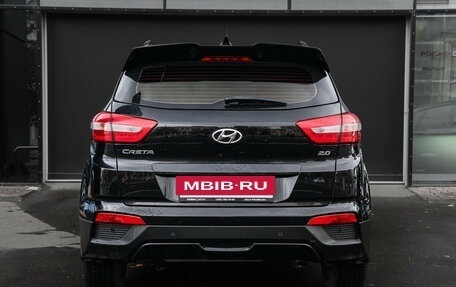 Hyundai Creta I рестайлинг, 2020 год, 1 990 000 рублей, 5 фотография