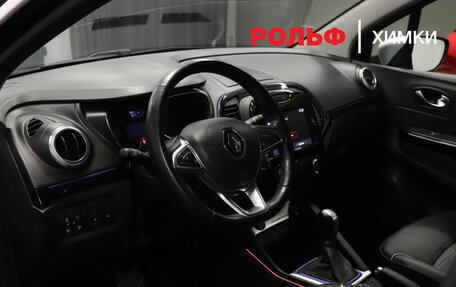 Renault Kaptur I рестайлинг, 2020 год, 1 130 000 рублей, 7 фотография