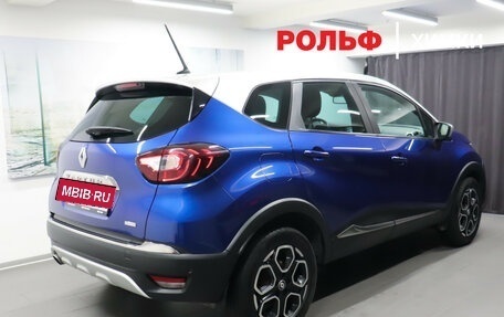 Renault Kaptur I рестайлинг, 2020 год, 1 130 000 рублей, 4 фотография