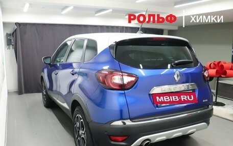 Renault Kaptur I рестайлинг, 2020 год, 1 130 000 рублей, 6 фотография