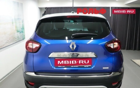 Renault Kaptur I рестайлинг, 2020 год, 1 130 000 рублей, 5 фотография