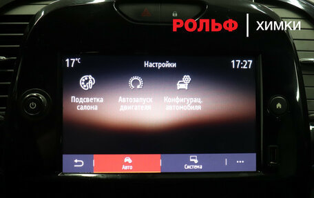 Renault Kaptur I рестайлинг, 2020 год, 1 130 000 рублей, 18 фотография