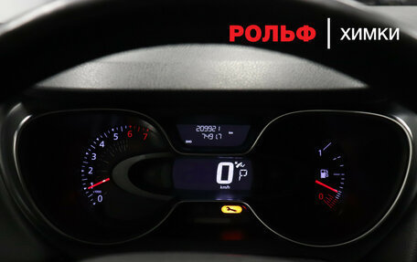 Renault Kaptur I рестайлинг, 2020 год, 1 130 000 рублей, 15 фотография