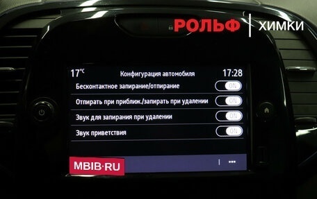 Renault Kaptur I рестайлинг, 2020 год, 1 130 000 рублей, 20 фотография