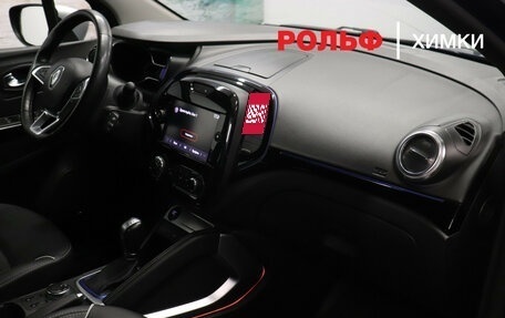 Renault Kaptur I рестайлинг, 2020 год, 1 130 000 рублей, 21 фотография
