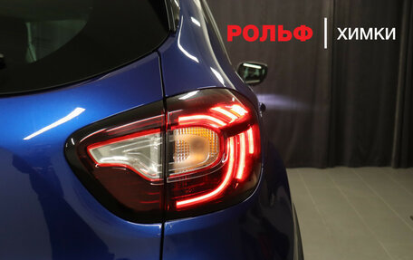 Renault Kaptur I рестайлинг, 2020 год, 1 130 000 рублей, 27 фотография