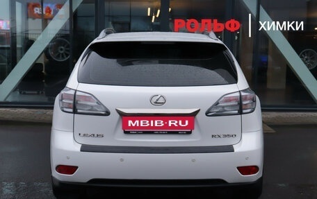 Lexus RX III, 2011 год, 2 100 000 рублей, 5 фотография