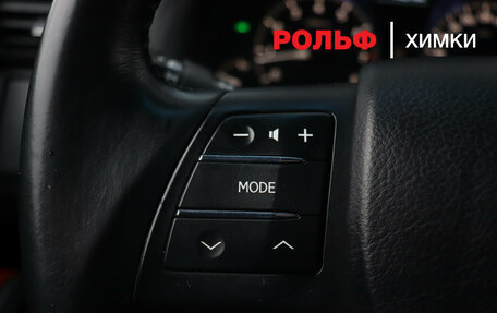 Lexus RX III, 2011 год, 2 100 000 рублей, 21 фотография