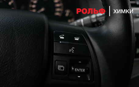 Lexus RX III, 2011 год, 2 100 000 рублей, 20 фотография