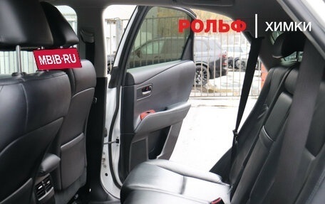 Lexus RX III, 2011 год, 2 100 000 рублей, 12 фотография