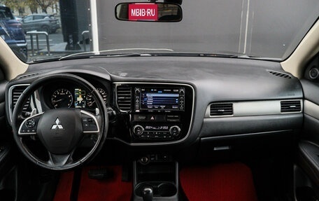 Mitsubishi Outlander III рестайлинг 3, 2012 год, 1 250 000 рублей, 10 фотография