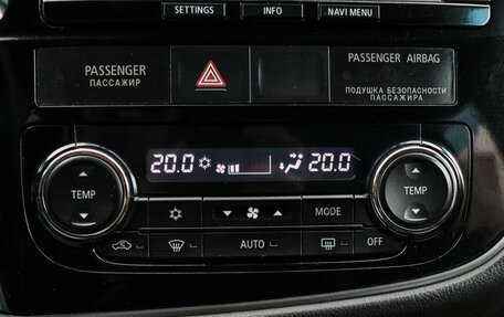 Mitsubishi Outlander III рестайлинг 3, 2012 год, 1 250 000 рублей, 16 фотография