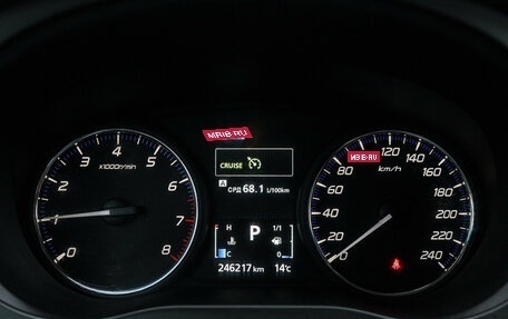 Mitsubishi Outlander III рестайлинг 3, 2012 год, 1 250 000 рублей, 19 фотография