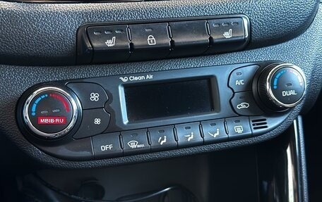 KIA cee'd III, 2013 год, 1 180 000 рублей, 35 фотография