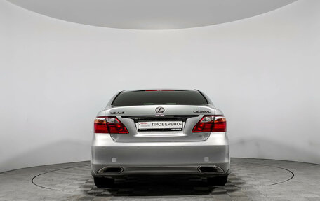 Lexus LS IV, 2011 год, 1 550 000 рублей, 6 фотография