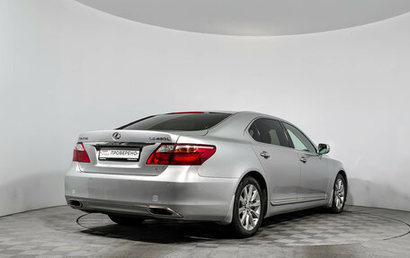 Lexus LS IV, 2011 год, 1 550 000 рублей, 5 фотография