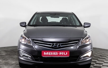 Hyundai Solaris II рестайлинг, 2015 год, 1 199 000 рублей, 2 фотография