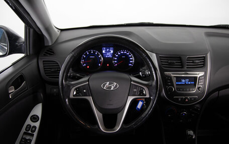 Hyundai Solaris II рестайлинг, 2015 год, 1 199 000 рублей, 10 фотография