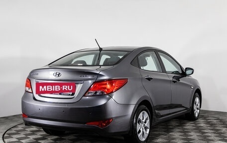 Hyundai Solaris II рестайлинг, 2015 год, 1 199 000 рублей, 5 фотография